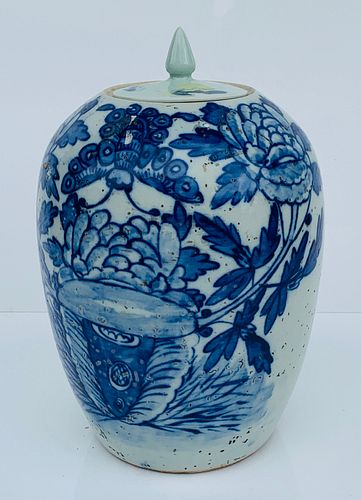 Vintage Chinese Porcelain Melon Jar Vase with  Lid