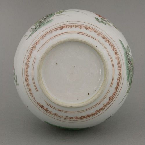 A wucai Guglet Vase Kangxi late 17th century