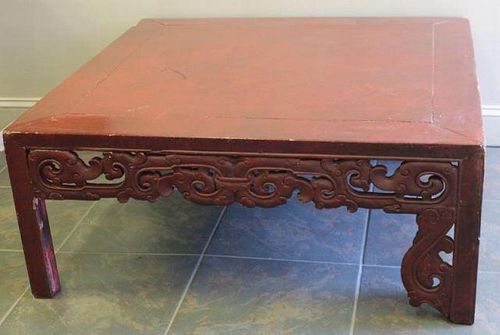 Antique Chinese Low Table.