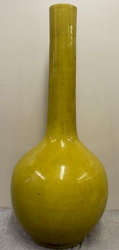 Large Mustard Colored Asian ? Porcelain Vase.