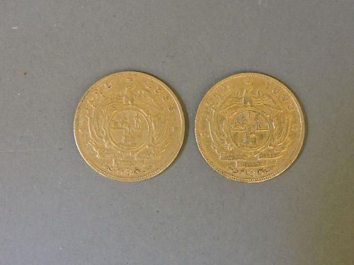 Two South African gold 1 pond coins, 1893