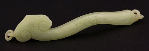 A jade ruyi sceptre, 20th century, curved and with one
