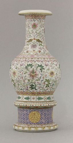 An unusual famille rose Marriage Vase, mark and
