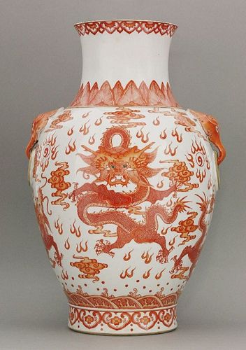 A Vase, Daoguang mark and period (1821-1850), well