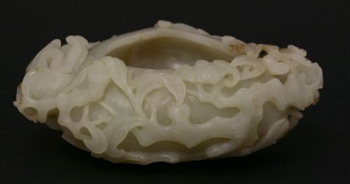 A very fine jade Brush Washer, probably 18th century,