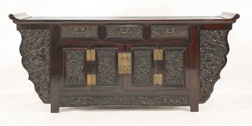 A rosewood Sideboard,early 20th century, the top above