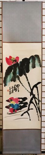 Chinese Watercolor Floral Scroll