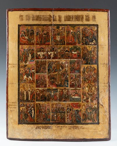 Russian school, workshops of the Old Believers, 18th century.
"Resurrection of Christ, Christ's Descent into Hell, and His Life in 28 hagiographic sce