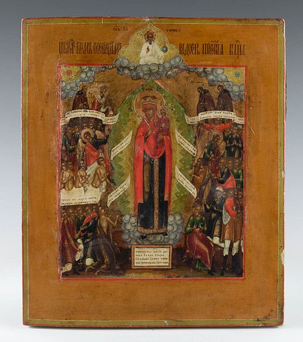 Russian school, workshops of the Old Believers, 18th-19th century.
"The Virgin of All Sorrows".
Tempera, gold leaf on panel.