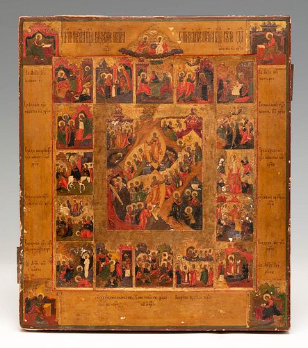 Russian School of Old Believers, late 17th century.
"Resurrection of Christ, Christ's Descent into Hell, and His Life in 16 hagiographic scenes".
Temp