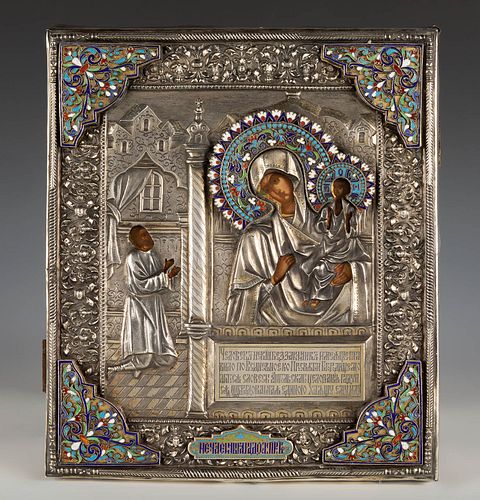Russian school, late 19th century. Master silversmith Andrei Alexandrov.
"Ecstasy of Repentance".
Tempera and gold leaf on panel. Oklad of embossed, n