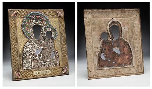 Russian school, 18th century.
"Odighidria".
Tempera on panel. Oklad of silver, gilded silver, enamels and pearls of the Volga, ca. 1877.
