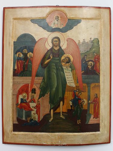 Unknown Artist - St. John the Baptist (Russian Icon)