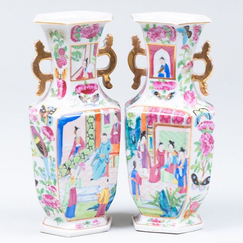 Pair of Chinese Export Mandarin Palette Vases