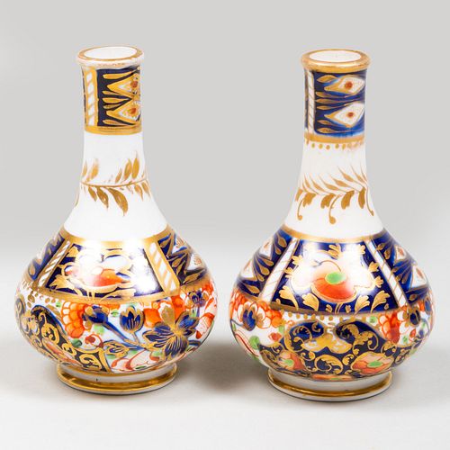 Pair of Derby Miniature Bud Vases