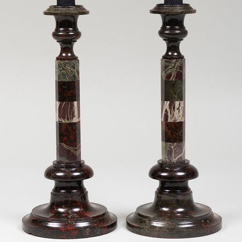 Pair of Cornish Stone and Agate Table Lamps