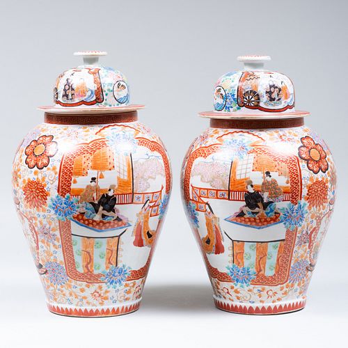 Pair of Japanese Hizen Porcelain Jars and Covers