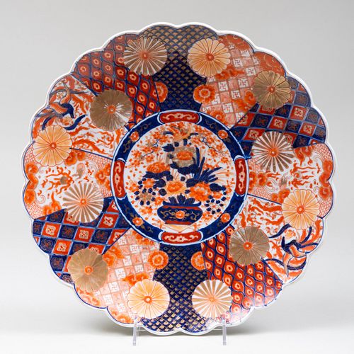 Japanese Imari Porcelain Lobed Charger