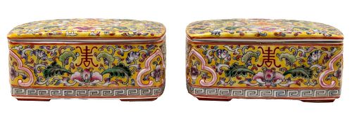 Chinese Famille Jaune Porcelain Boxes