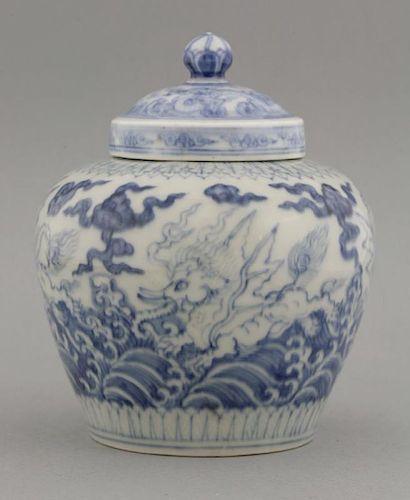 A rare blue and white Jar and associated Cover,<BR>Chenghua (1465-1487), painted with flying elephan