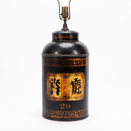 ENGLISH TOLE PAINTED BLACK TEA CANISTER LAMP