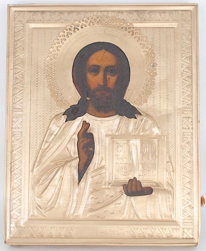 Antique Silver/Wood Russian Icon of Christ