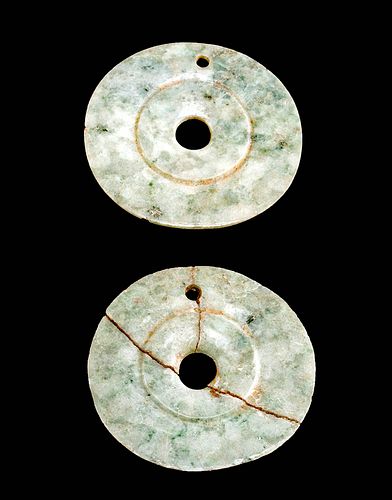 Pair of Teotihuacan Jadeite Disc Ornaments