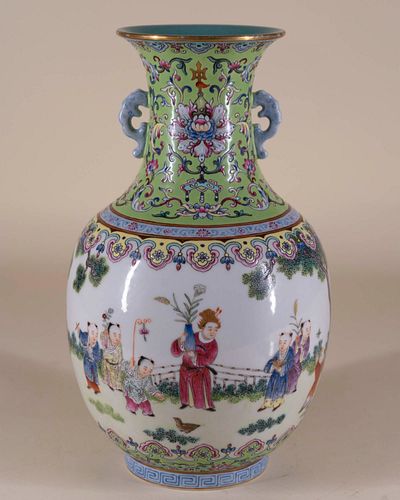 Enamel Decorated Porcelain 'Boys' Vase with Mark