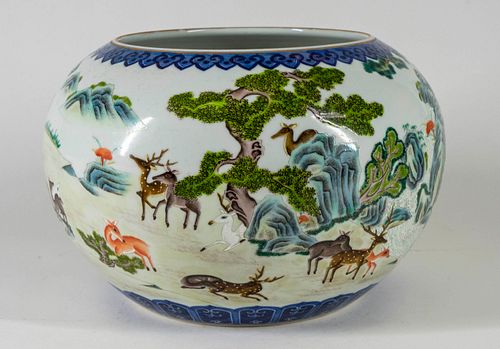 'Hundred Deer' Brush Washer with Xianfeng Mark