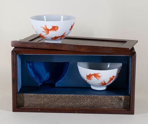 Pair of Goldfish Cups with Xianfeng Mark