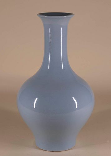 Clair de Lune Glazed Bottle Vase with Mark