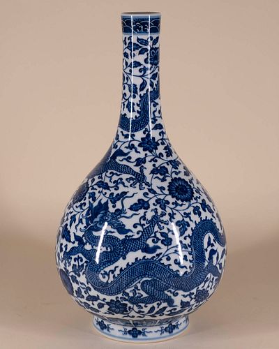 Large Blue and White 'Dragon' Vase with Mark