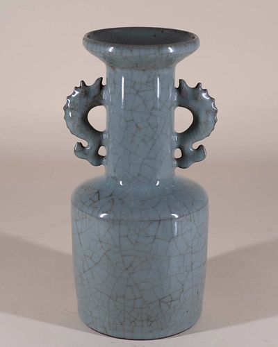Longquan Celadon Twin Dragon Mallet Vase
