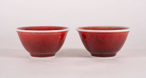 Pair of Copper Red Porcelain Teacups with Marks