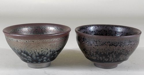 Pair of Jian Style Tea Bowls