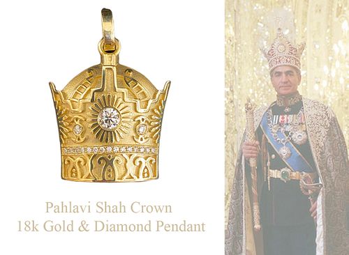 A Persian Pahlavi Shah Crown 18k Gold & Diamond Pendant