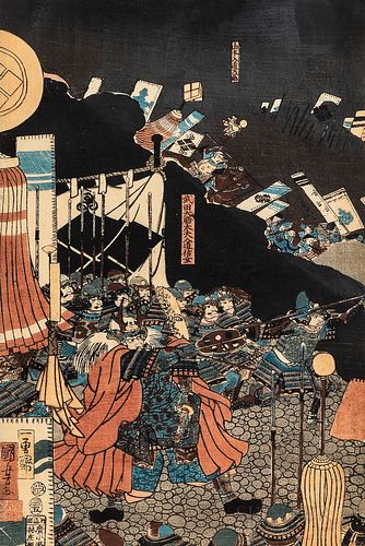 Utagawa Kuniyoshi (1798-1861), Four Woodblock Prints