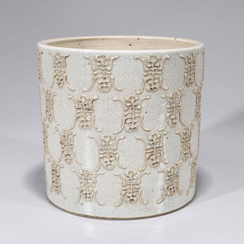 Large Chinese Crackle Glaze Porcelain Brush Pot