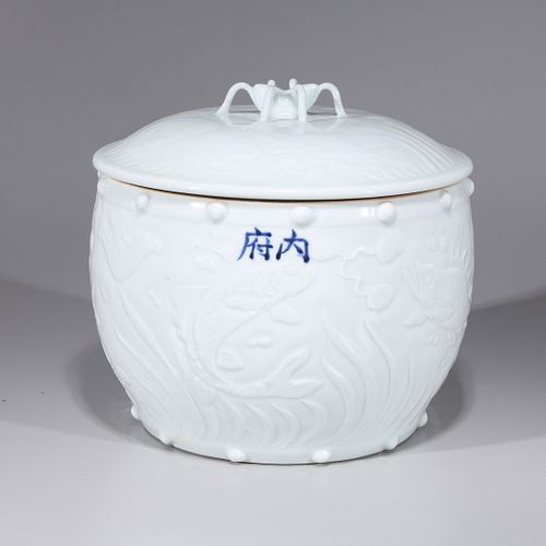 Chinese White Glazed Porcelain Covered Jar
