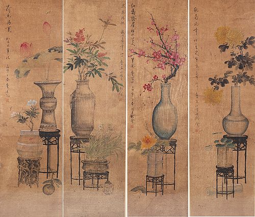 Set of Four Chinese Ink & Color on Paper Paintings