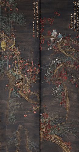 Pair of Chinese Paintings Mounted as Scrolls