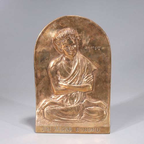 Copper Standing Tablet