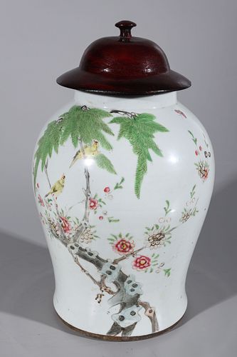 Antique Chinese Enameled Porcelain Covered Jar
