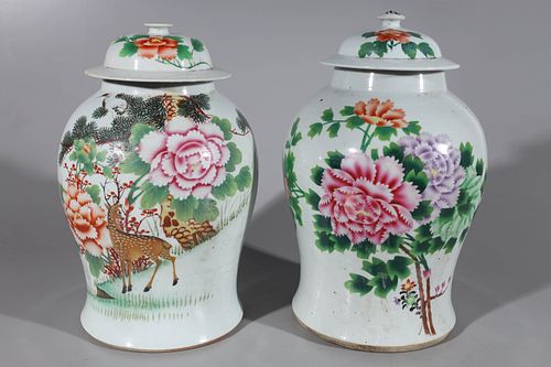 Pair Antique Chinese Covered Enamel Porcelain Vases