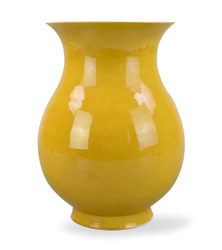 Chinese Yellow Glazed "Zun" Vase ,Qianlong Period