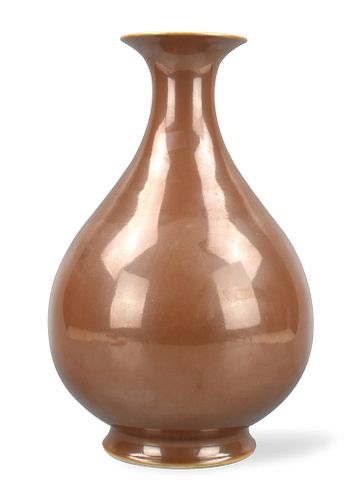 Chinese Brown Glazed Yuhuchun Vase,Qianlong Period