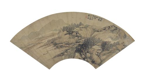 Chinese Silk Fan Painting of Landscape,Yang BoRun