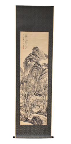 Chinese Painting of Landscaping, ROC Period