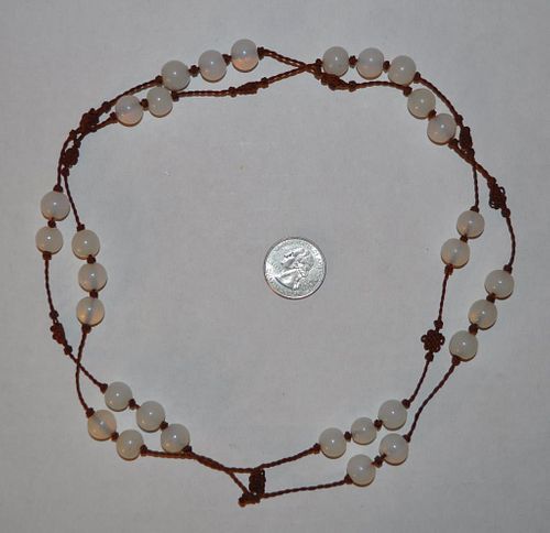 Chinese Peking Glass Bead Necklace