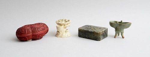 GROUP OF FOUR CHINESE TABLE ARTICLES